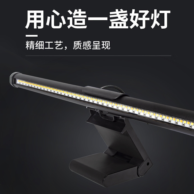 Lampu Layar LED Gantung dengan - Touch Dimmer Lamp ulasan dan harga